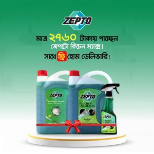 ZEPTO Kitchen Max Combo Pack – Heavy Duty Liquid Dish Wash & Kitchen Degreaser Set