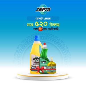 ZEPTO Lemon Fresh Ultimate Home Cleaning Combo Pack