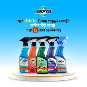 ZEPTO Office Kit Max – Complete 5-in-1 Premium Cleaning Combo