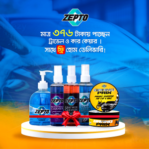 ZEPTO 5-in-1 Premium Travel & Car Care Combo Pack (With Free Home Delivery)