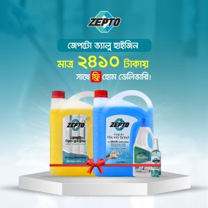 Zepto Ultimate Value Hygiene Combo (Floor Cleaner, Hand Soap, Phenyl & Sanitizer Spray)