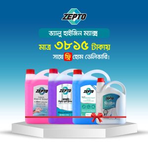 ZEPTO Value Hygiene Max Combo – Complete Home Cleaning & Disinfectant Solution (Pack of 4)