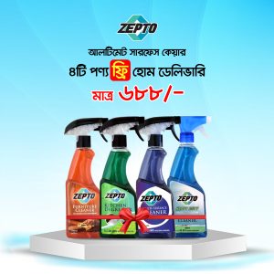 ZEPTO Ultimate Surface Care Combo – Pack of 4 Cleaning Sprays (Free Home Delivery)